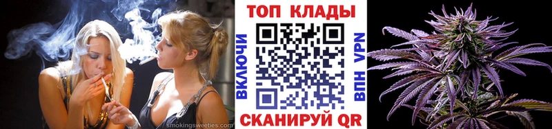 Все наркотики Алупка COCAIN  Галлюциногенные грибы  Alpha PVP  Каннабис  Меф 