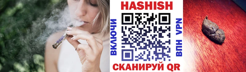 Гашиш AMNESIA HAZE Алупка