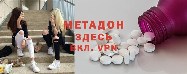 кокаин VHQ Алзамай