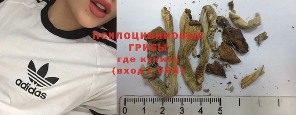кокаин VHQ Алзамай
