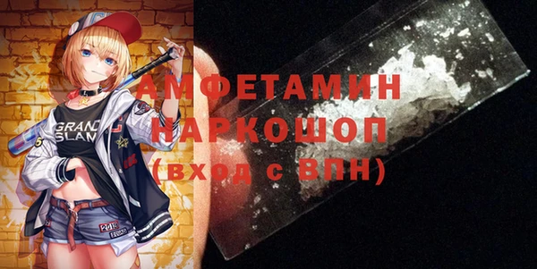 кокаин VHQ Алзамай
