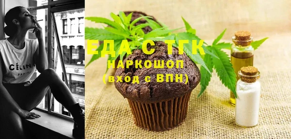 кокаин VHQ Алексеевка