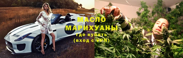 прущие грибы Краснотурьинск