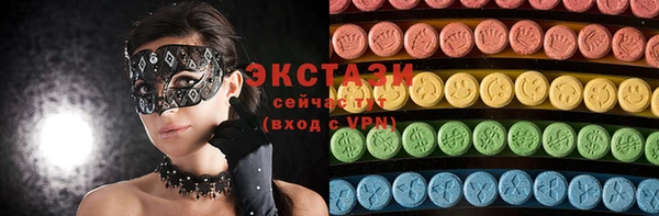 крисы Алексин