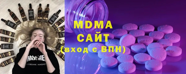 эйфоретик Краснослободск